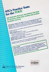 TOEFL NTC